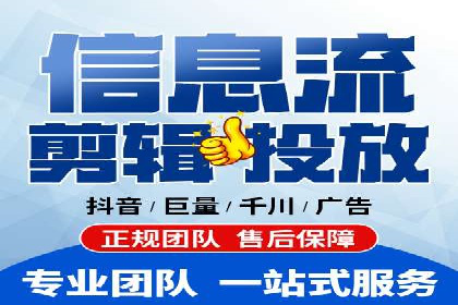 百度广告推广费用优化：省钱又见效的技巧